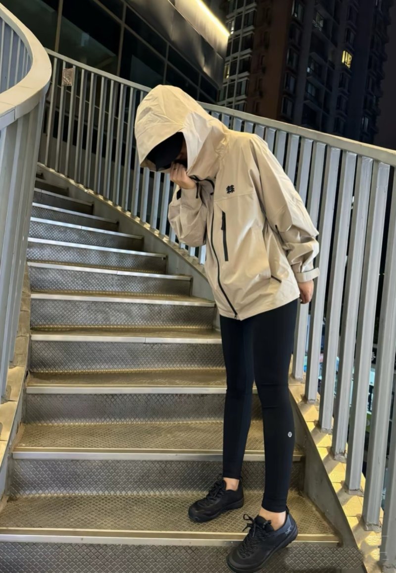 Stone Island Beige Hooded Windbreaker Jacket