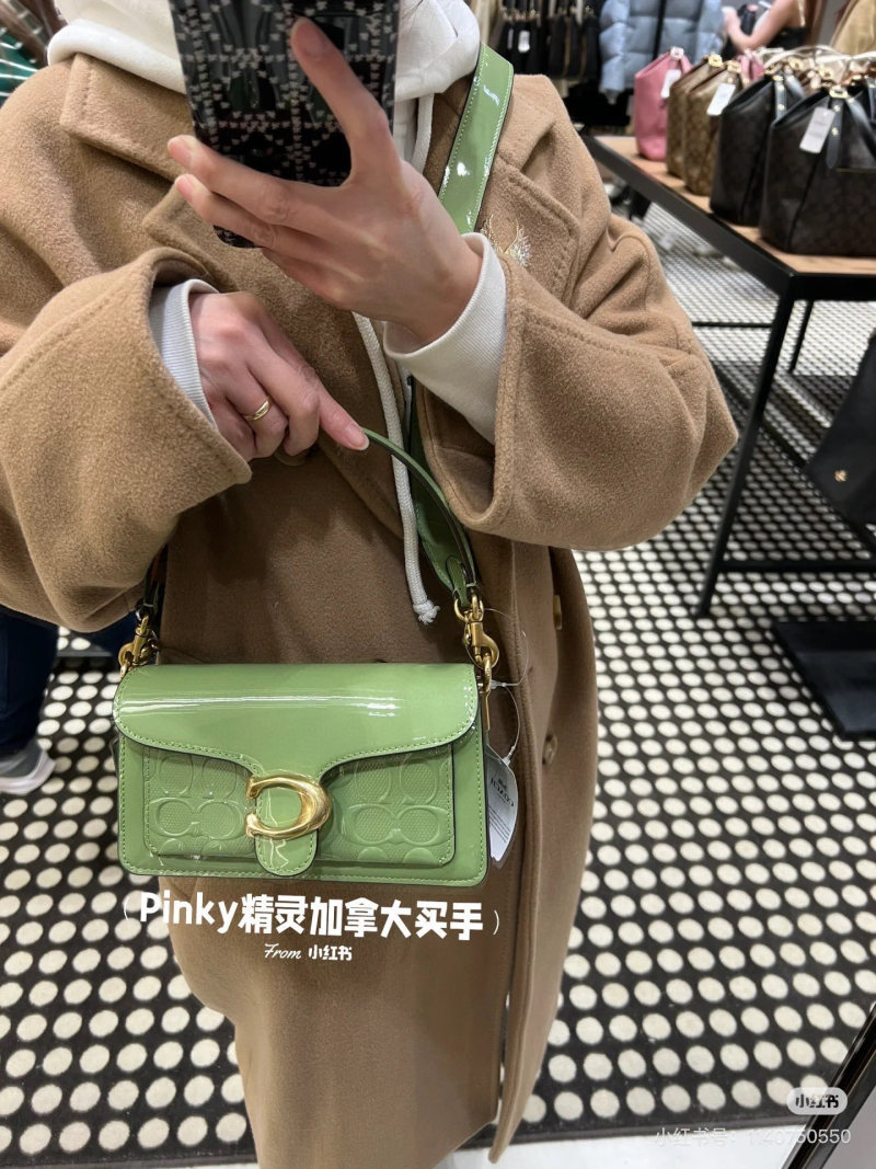 Pinky Avocado Green Patent Leather Crossbody Bag