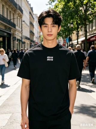 Miu Miu Logo Black Short Sleeve T-Shirt view 4