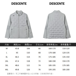 Descente Quilted Puffer Down Jacket – Grey view 13