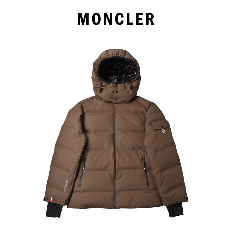 Brown Puffer Down Jacket with Contrast Collar