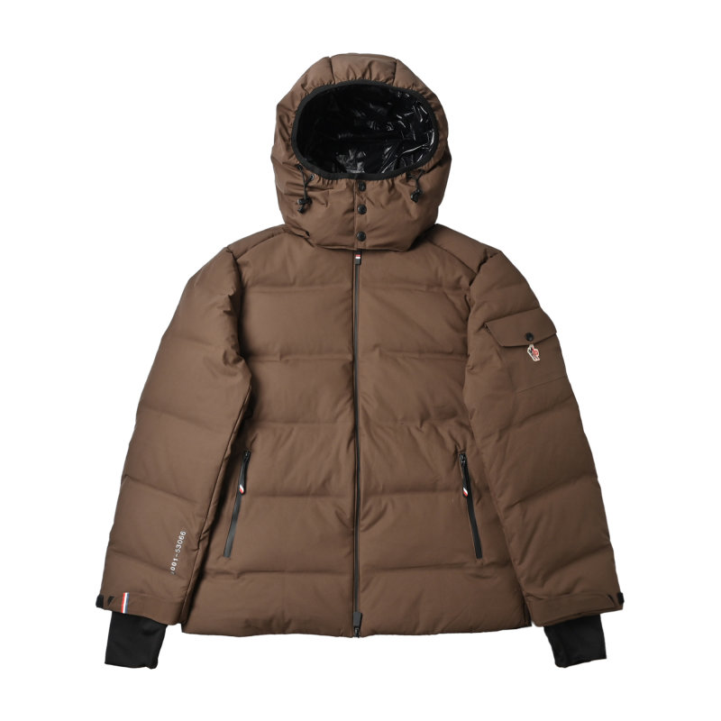 Brown Puffer Down Jacket with Contrast Collar view