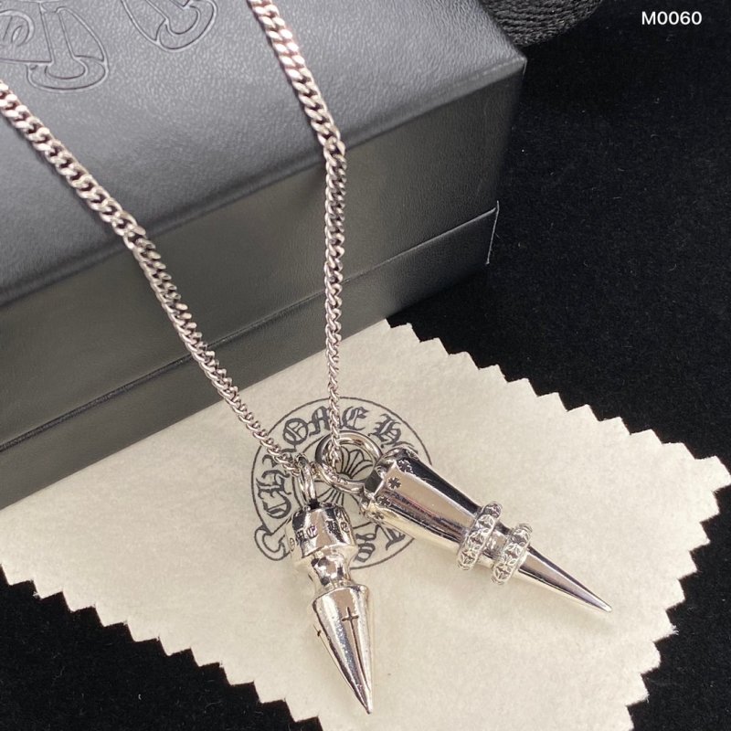 Chrome Hearts Gemini Bullet Detachable Pendant Sterling Silver Necklace