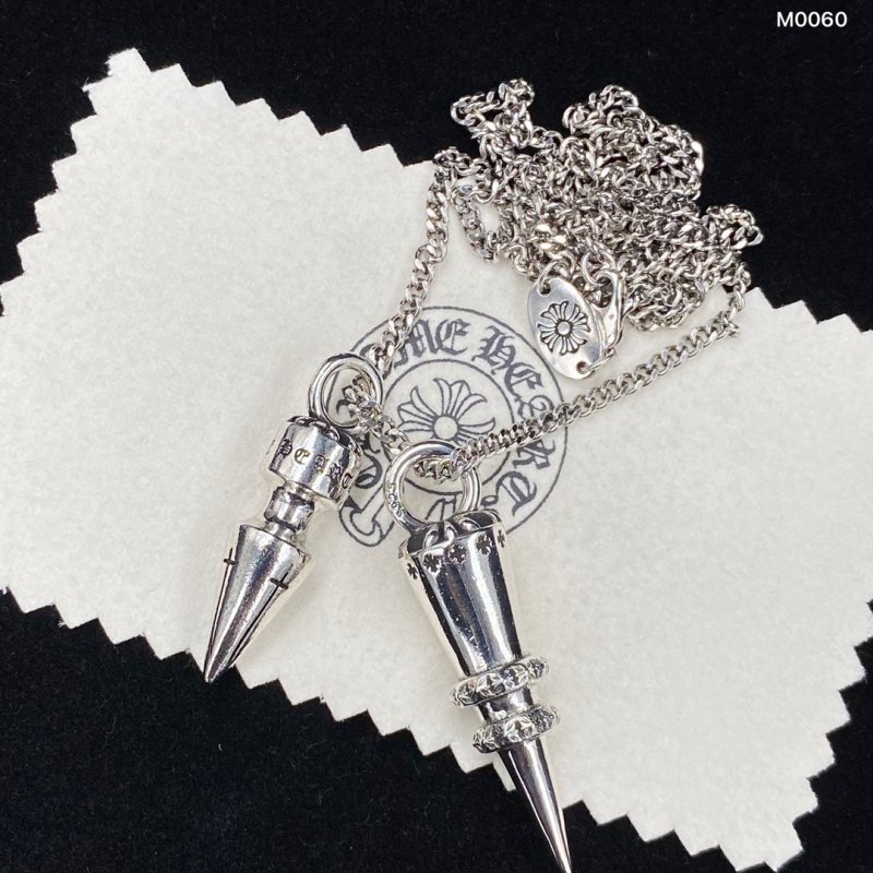 Chrome Hearts Gemini Bullet Detachable Pendant Sterling Silver Necklace view