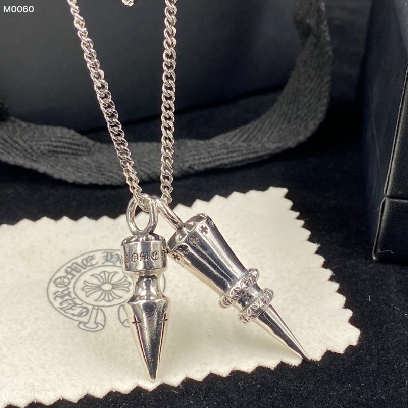 Chrome Hearts Gemini Bullet Detachable Pendant Sterling Silver Necklace view
