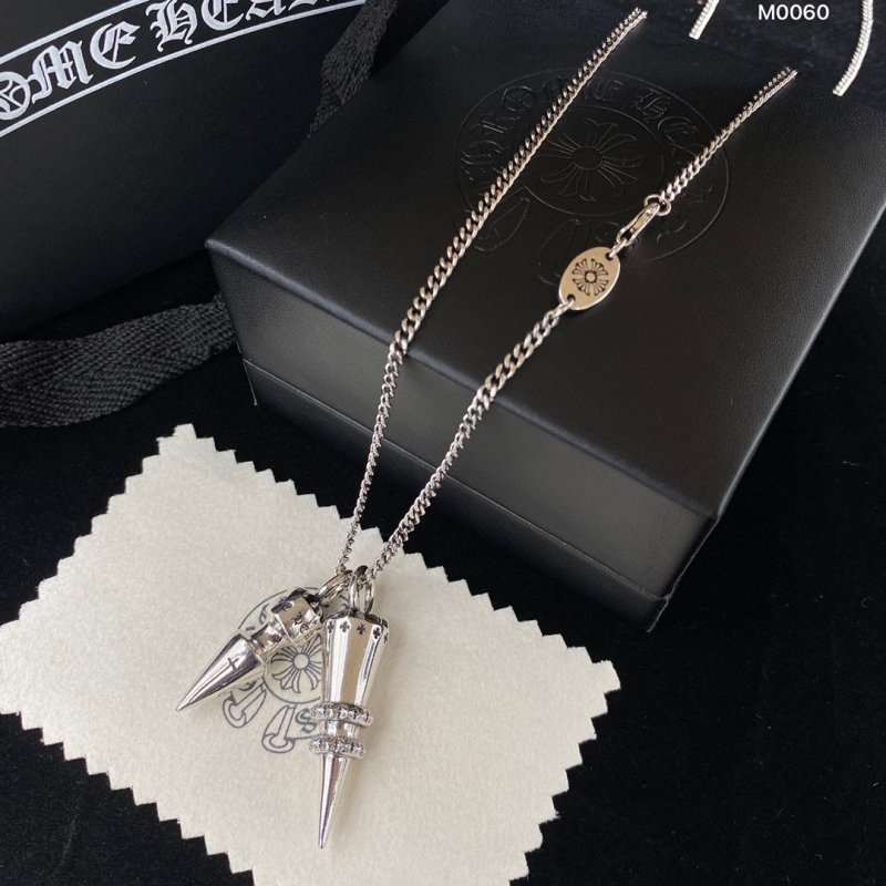Chrome Hearts Gemini Bullet Detachable Pendant Sterling Silver Necklace view