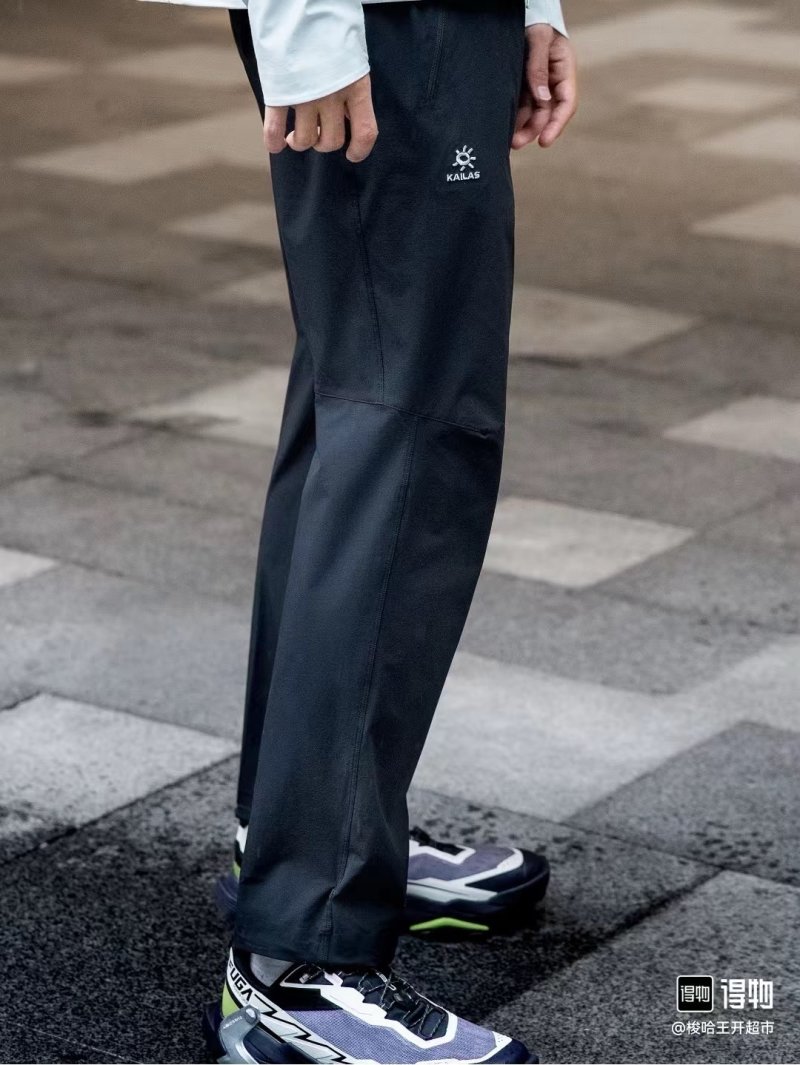 Kailas T9 Series Black Quick-Dry Hiking Pants view