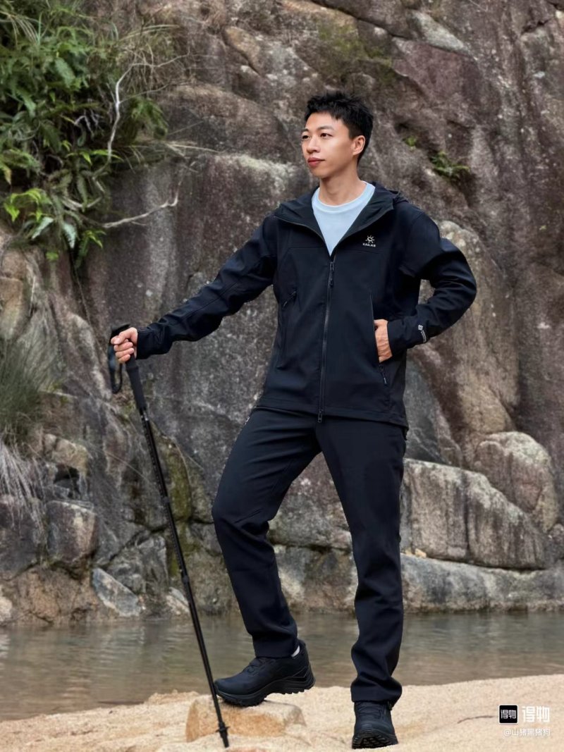 Kailas T9 Series Black Quick-Dry Hiking Pants view