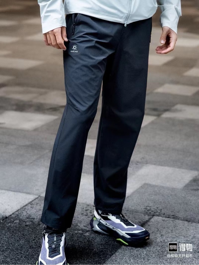 Kailas T9 Series Black Quick-Dry Hiking Pants view