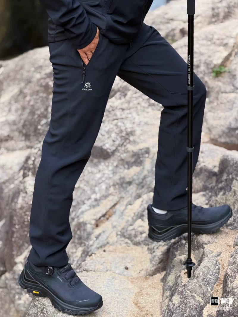 Kailas T9 Series Black Quick-Dry Hiking Pants view