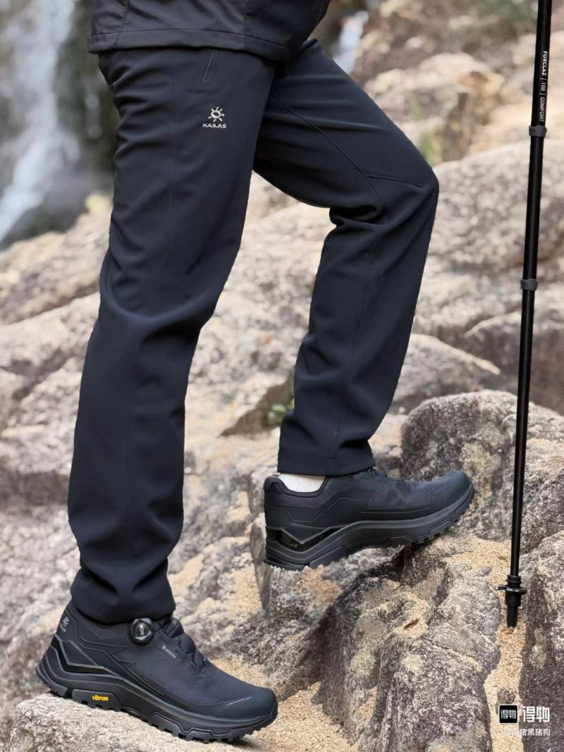 Kailas T9 Series Black Quick-Dry Hiking Pants view