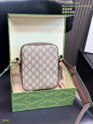 Gucci GG Supreme Beige Canvas Phone Bag with Web Strap view 3