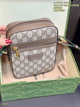 Gucci GG Supreme Beige Canvas Phone Bag with Web Strap view 4
