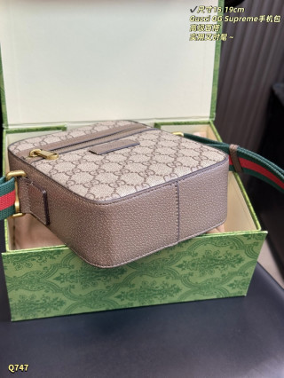 Gucci GG Supreme Beige Canvas Phone Bag with Web Strap view 7