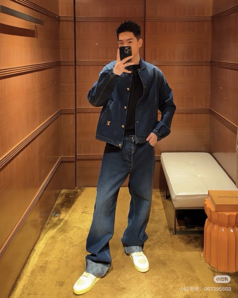 Louis Vuitton Monogram Cuff Dark Indigo Jeans view