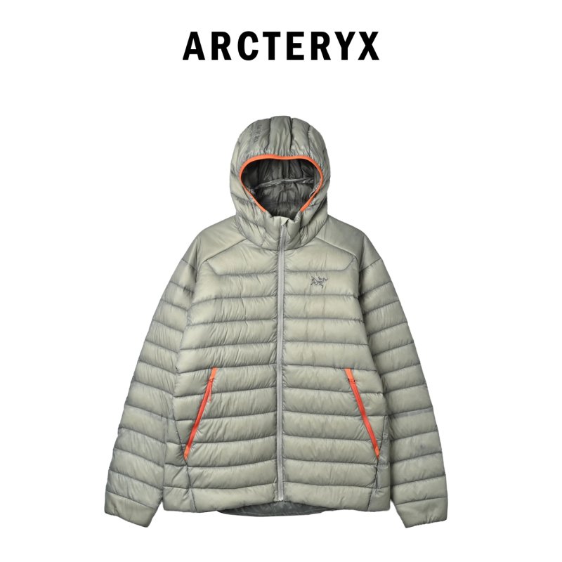Sage Green Puffer Down Jacket with Orange Trim view