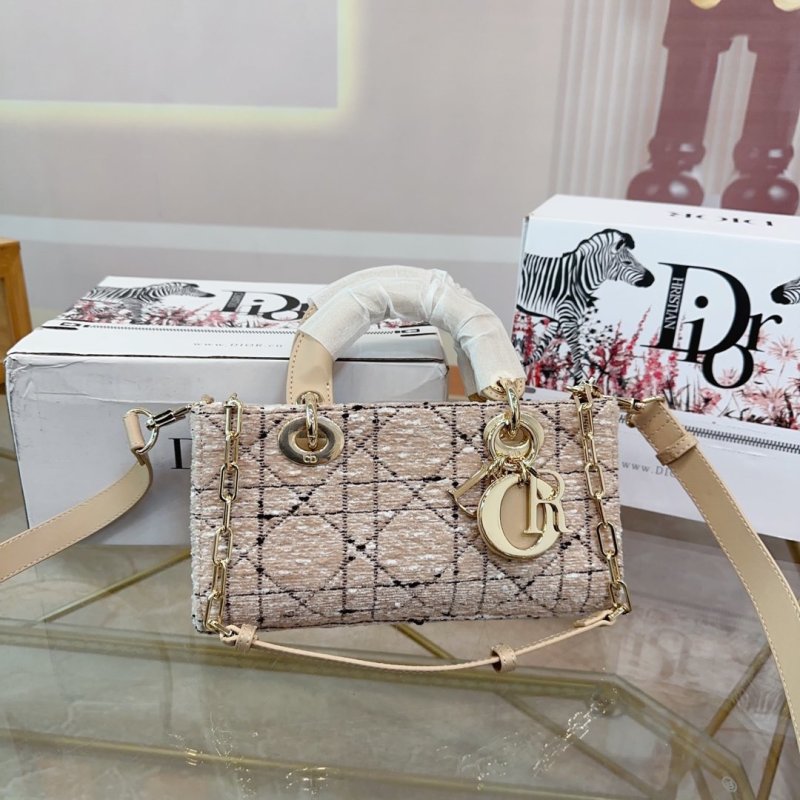 Dior Lady D-Joy Tweed Top Handle Bag Beige