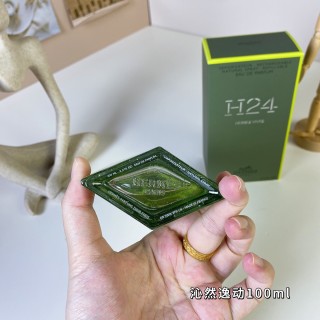 Hermès H24 Herbes Vives Eau de Parfum 100ml view 3