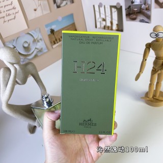 Hermès H24 Herbes Vives Eau de Parfum 100ml view 5