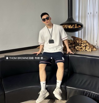 Thom Browne Striped Sleeve White T-Shirt
