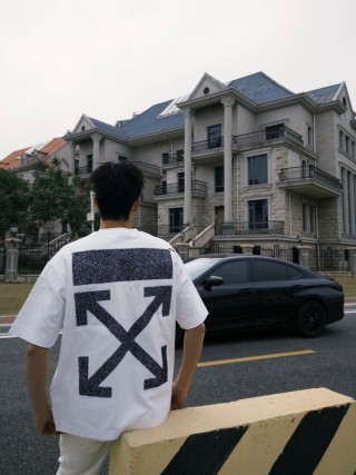 Off-White Arrow Logo White T-Shirt