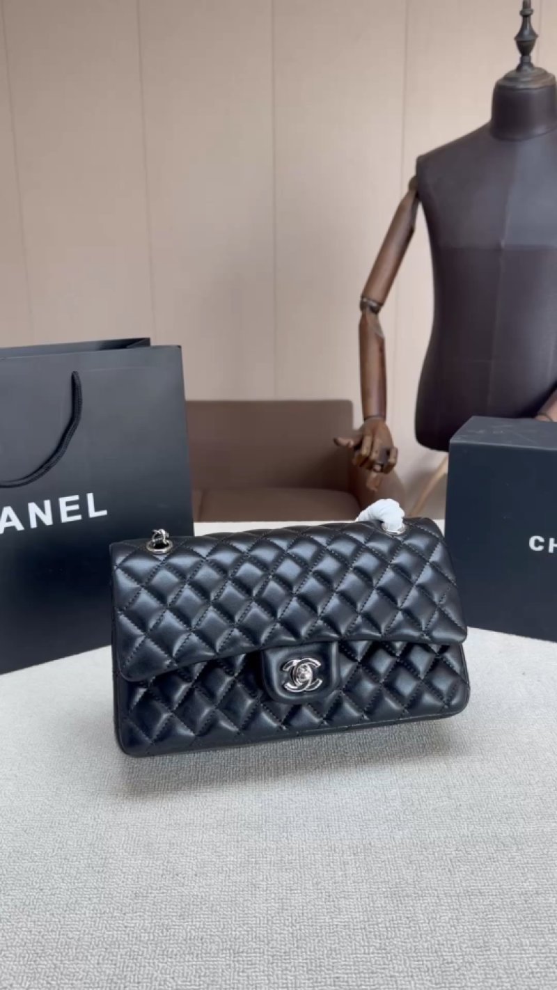 Chanel Classic Quilted Flap Bag Black