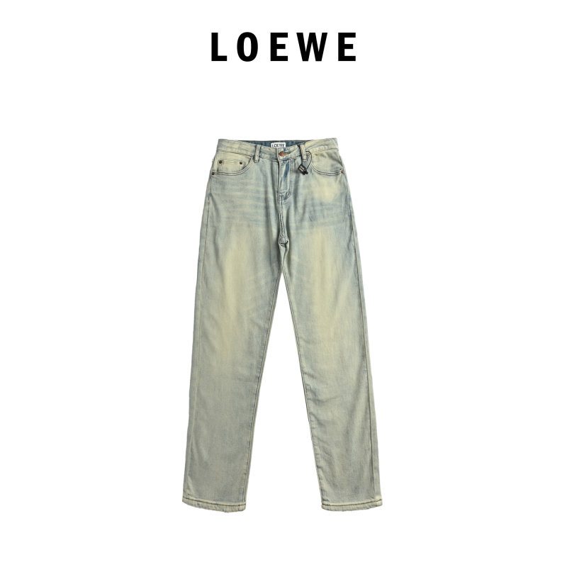 Light Wash Straight Leg Denim Jeans view