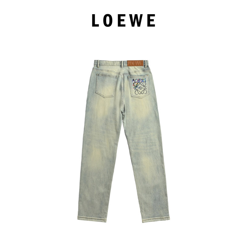 Light Wash Straight Leg Denim Jeans view