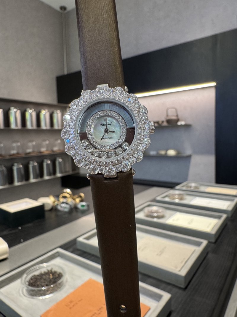 Chopard Happy Diamonds 30mm UA Replica Watch - Navy Canvas view