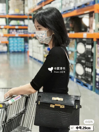 Black Crocodile-Embossed Leather Shoulder Bag with Gold Hardware view 9