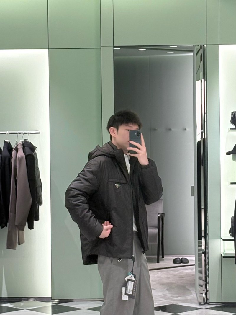 Prada Black Nylon Down Jacket view