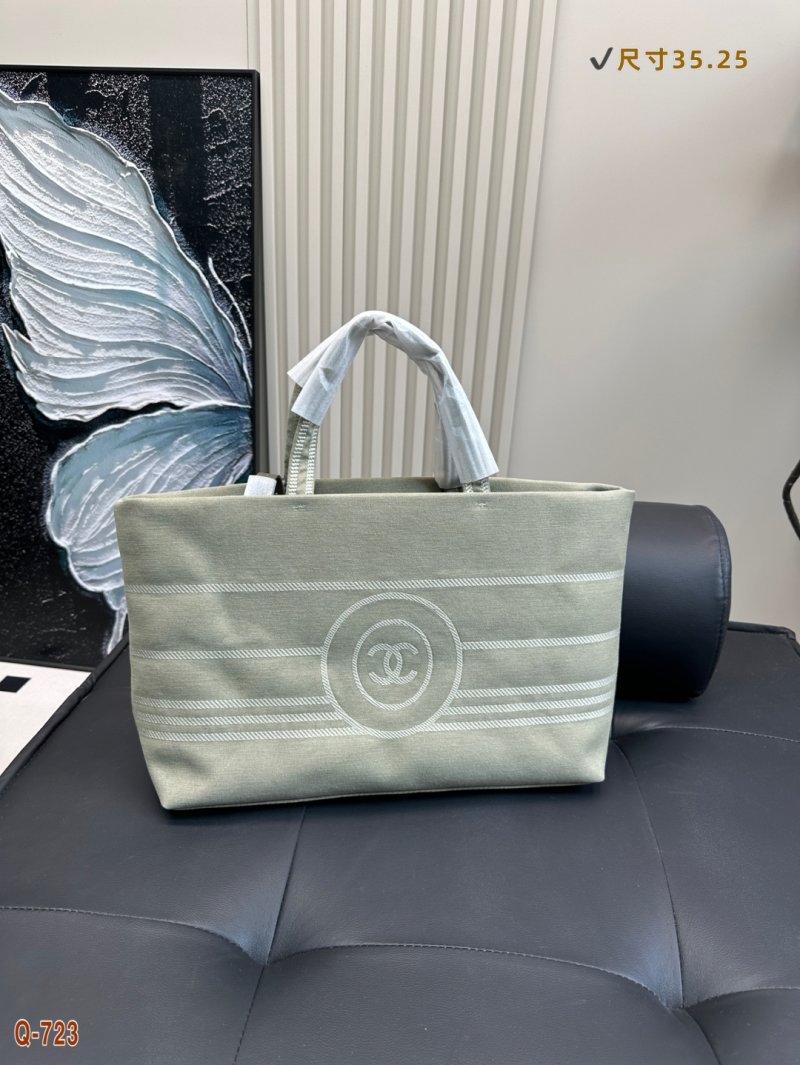 Chanel Denim Tote Bag - Cream