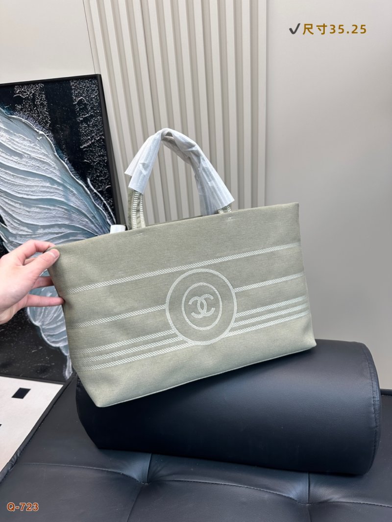Chanel Denim Tote Bag - Cream view