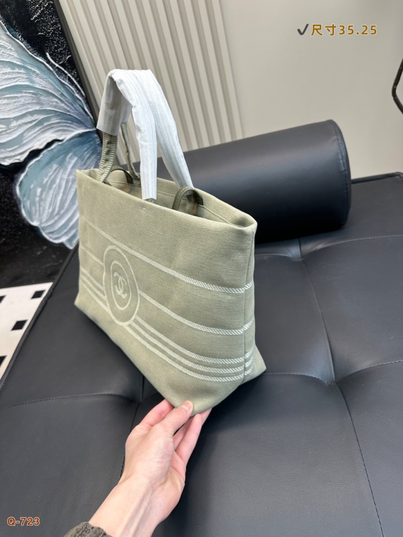 Chanel Denim Tote Bag - Cream view