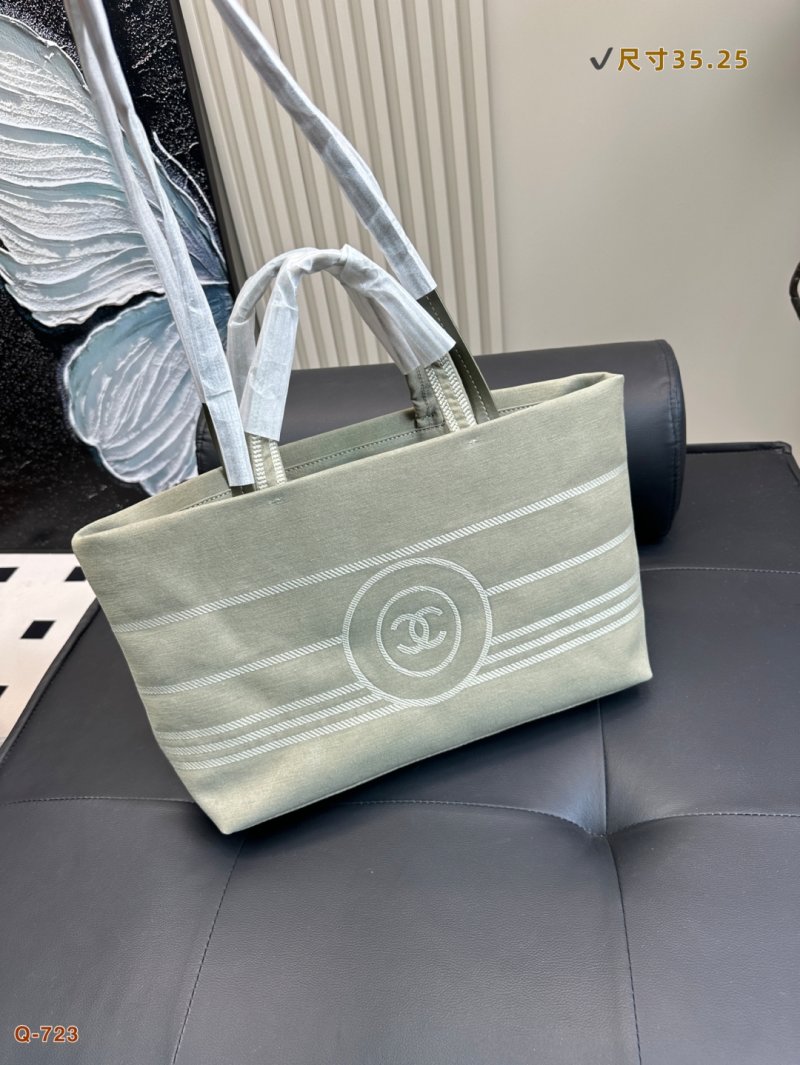 Chanel Denim Tote Bag - Cream view