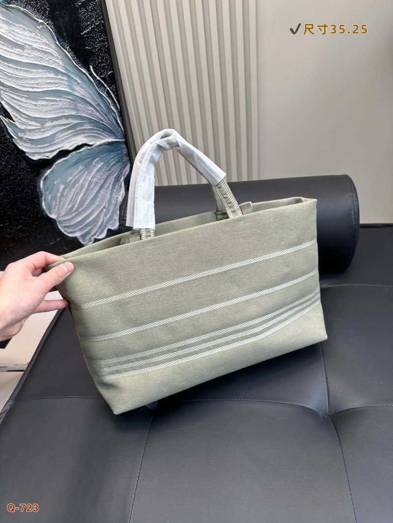 Chanel Denim Tote Bag - Cream view