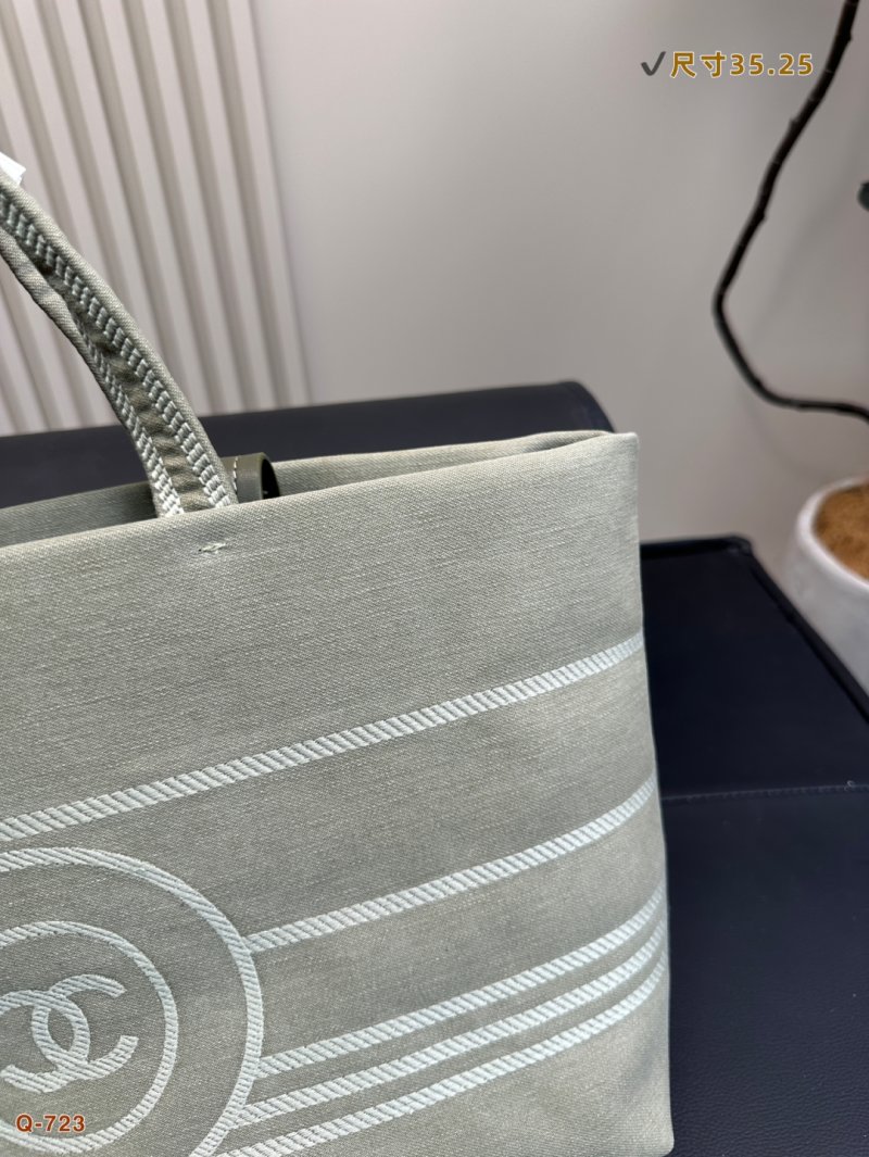 Chanel Denim Tote Bag - Cream view