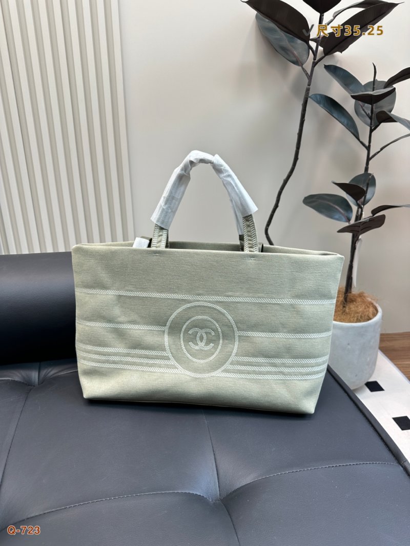 Chanel Denim Tote Bag - Cream view