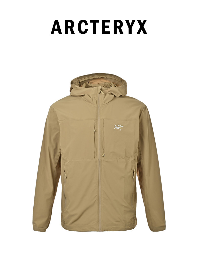 Essentials Tan Lightweight Zip Jacket view