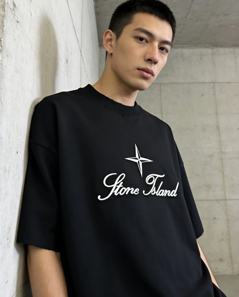 Stone Island Black Logo T-Shirt view