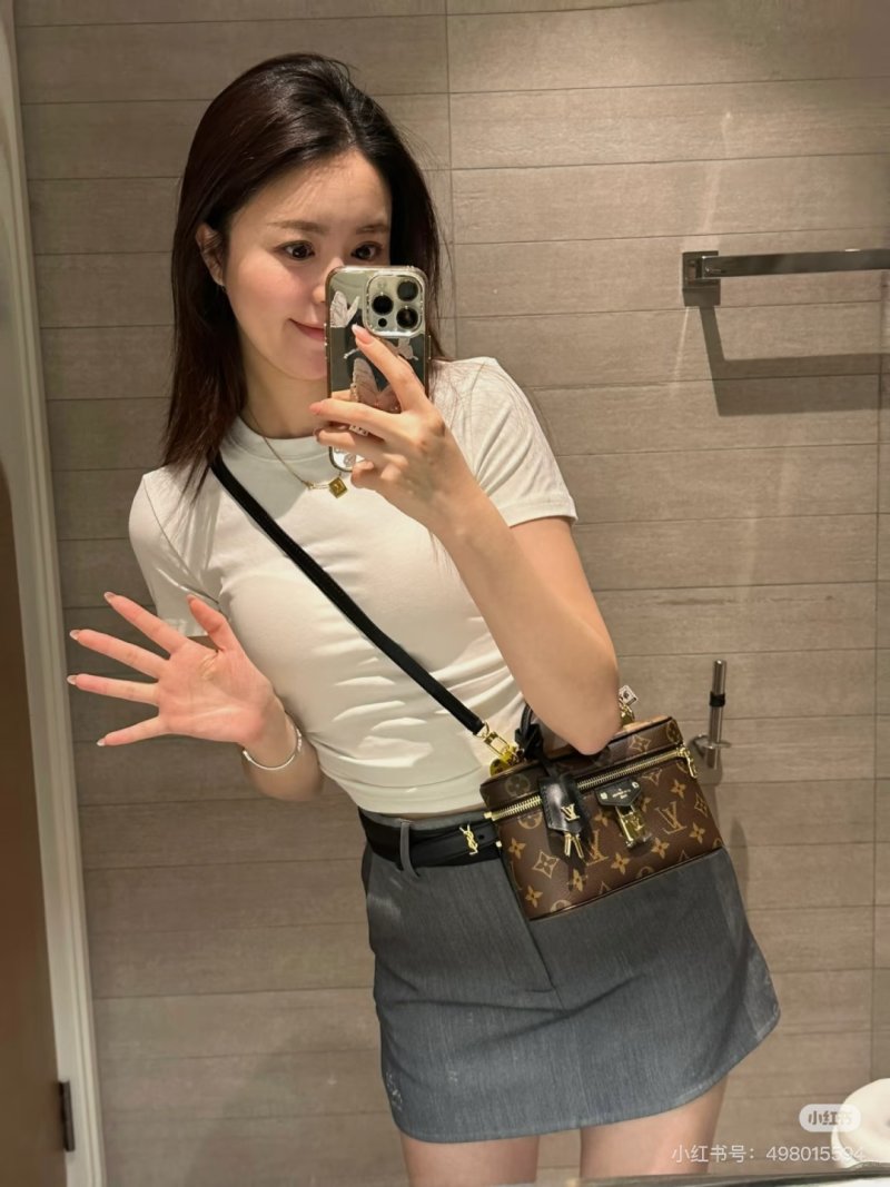 Louis Vuitton Monogram Vanity Case Crossbody Bag Brown view
