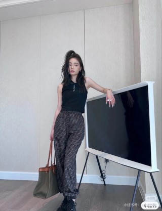 Fendi FF Monogram Brown Wide-Leg Pants view 5