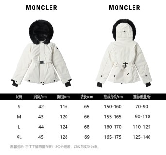 Moncler Bauges Hooded Down Jacket with Fur Collar - Cream view 15