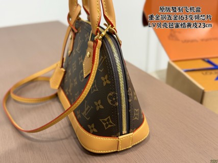 Louis Vuitton Shell Bag Monogram Canvas Honey Yellow 23cm view 2