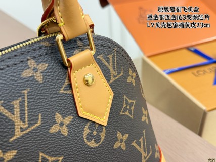 Louis Vuitton Shell Bag Monogram Canvas Honey Yellow 23cm view 3