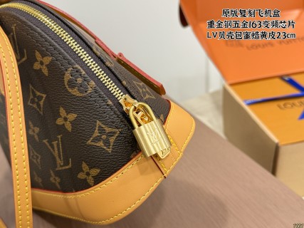 Louis Vuitton Shell Bag Monogram Canvas Honey Yellow 23cm view 4