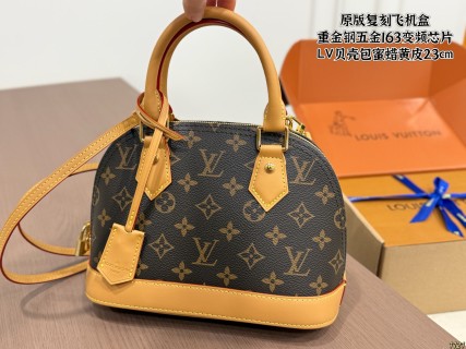 Louis Vuitton Shell Bag Monogram Canvas Honey Yellow 23cm view 5
