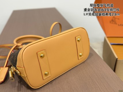 Louis Vuitton Shell Bag Monogram Canvas Honey Yellow 23cm view 6