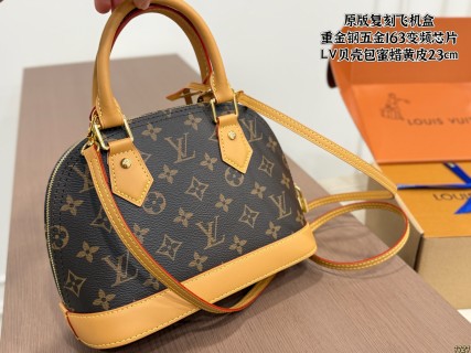 Louis Vuitton Shell Bag Monogram Canvas Honey Yellow 23cm view 7