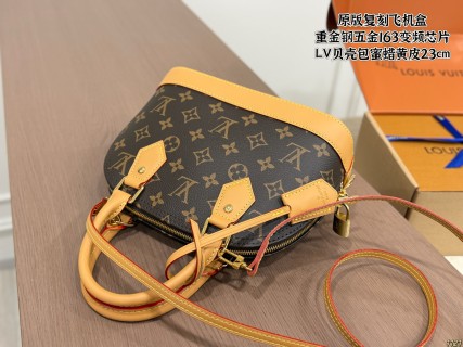 Louis Vuitton Shell Bag Monogram Canvas Honey Yellow 23cm view 8